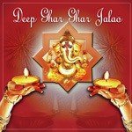 Deep Ghar Ghar Jalao - Kaushik Das Song Download