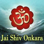 Jai Shiv Onkara - Kaushik Das Song Download